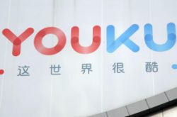（6分钟科普）信阳的工厂招工信息_哔哩哔哩-2